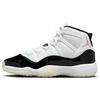 11 Retro DMP Gratitude 2023 GS 378038-170