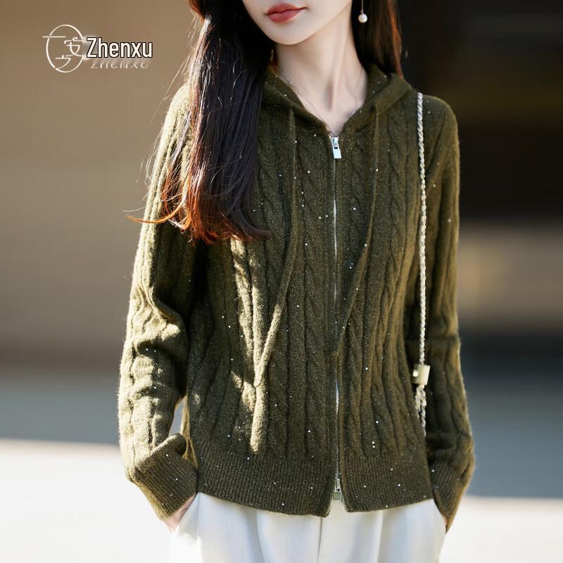 Zhenxu Autumn/Winter Silk & Cashmere Sequined Hooded Cardigan