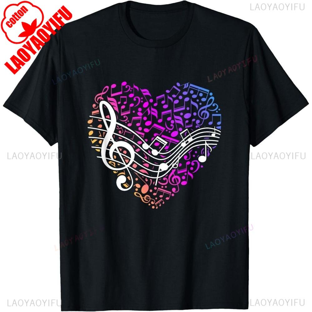 Musical Notes Heart Treble Clef Music Gift Unisex Cotton TShirt  Fit Tshirt for Daily Wear Summer Unisex Oneck Shortsleeve Tops S