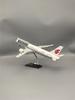 47CM Scale Airplane Air China Airline C919 Model Light Landing Gears Diecast Resin Plane For LED Collection Halloween Gift