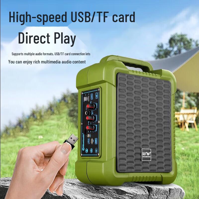 Shenke A35 Portable Outdoor Bluetooth Speaker with Single Mic