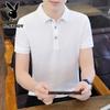 PLAYBOY Men's Short Sleeve Polo Shirt