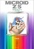 Microid Z/S (Original Version) 2