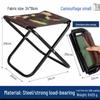 OIMG Portable Outdoor Folding Camping Chair