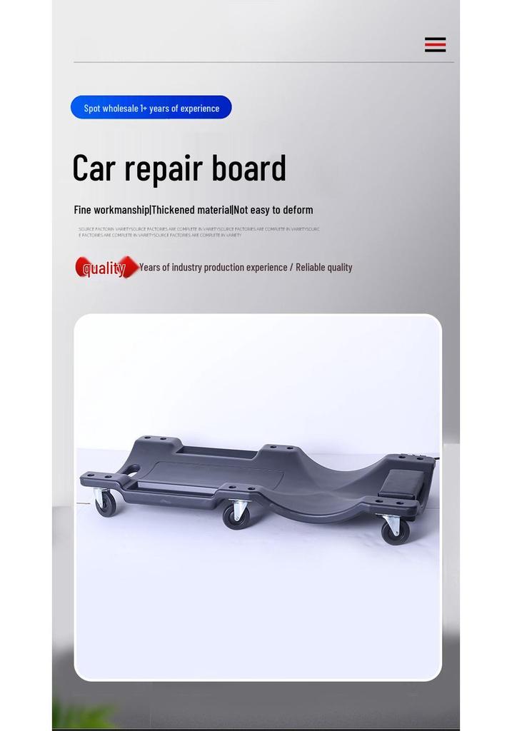 Universal Car Repair Creeper with Wheels - Thickened Maintenance Board for Auto Repair Workers