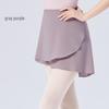 Adult Women's One-Piece Chiffon Ballet Dance Skirt with Lace-Up A-Line Design