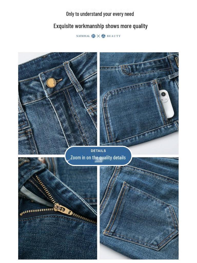 2025 Mom's Retro Blue Slim Fit High Waist Flare Jeans with Micro Flare and Casual Straight Leg