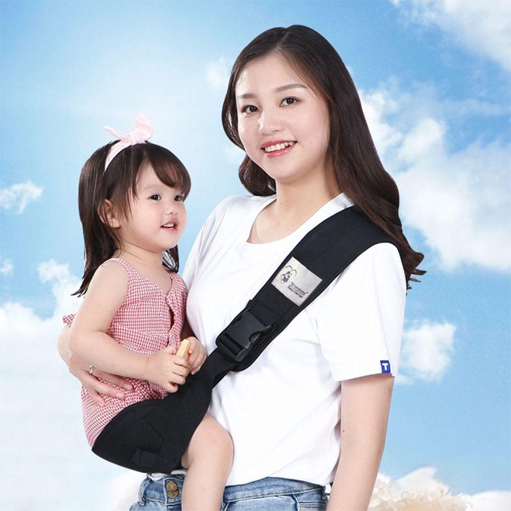Free Your Hands Toddler Carrier Adjustable Shoulder Strap Infant Carrying Bag Baby Carrying Bag