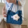 2025 Cute New Denim Handbag Portable Storage Going Out Messenger Bag Casual Simple Shoulder Tote Bag Women