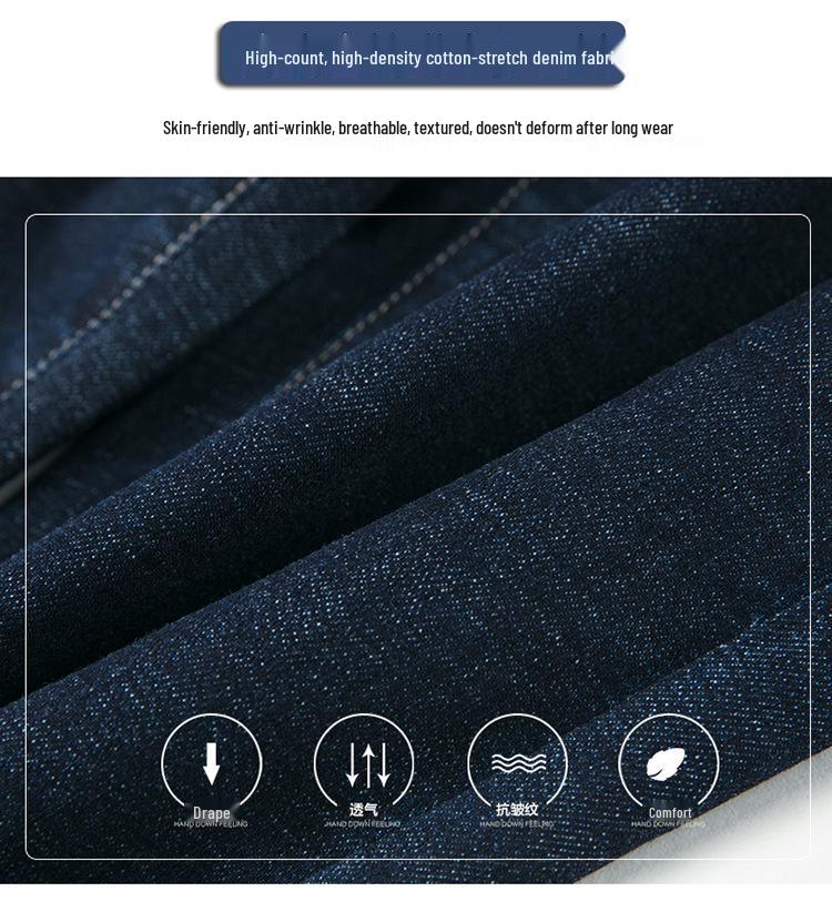 Woodpecker High-Waisted Stretch Skinny Jeans for Women - 2025 Slimming Elastic Pants for Spring/Autumn