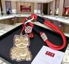 Golden Chinese Lion Dance Keychain Charm