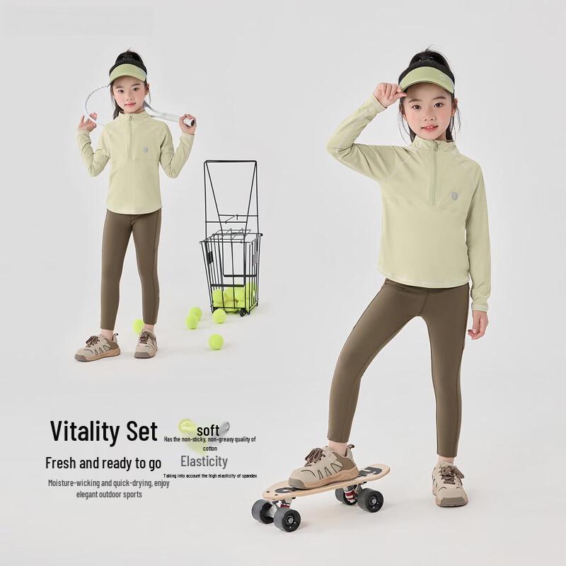 Hanhanxiang Girls' Quick-Dry Athletic Tops & Leggings