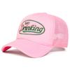 Women Day Drinking Letter Print Embroidery Baseball Net Caps Outdoor Use Adjustable Spring And Summer Casual Sunscreen Hat For Men And
