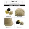 Short brim, plain-colored hat, men's baseball cap, men's soft-top cap, men's sun hat