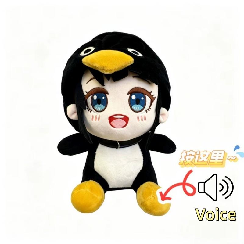 25cm Spel Arknights Endfield Pluche Pop Schattige Anime Figuur Speelgoed Model Cosplay Pengmin Endministrator Collectie Bureau Decoratie Cadeaus
