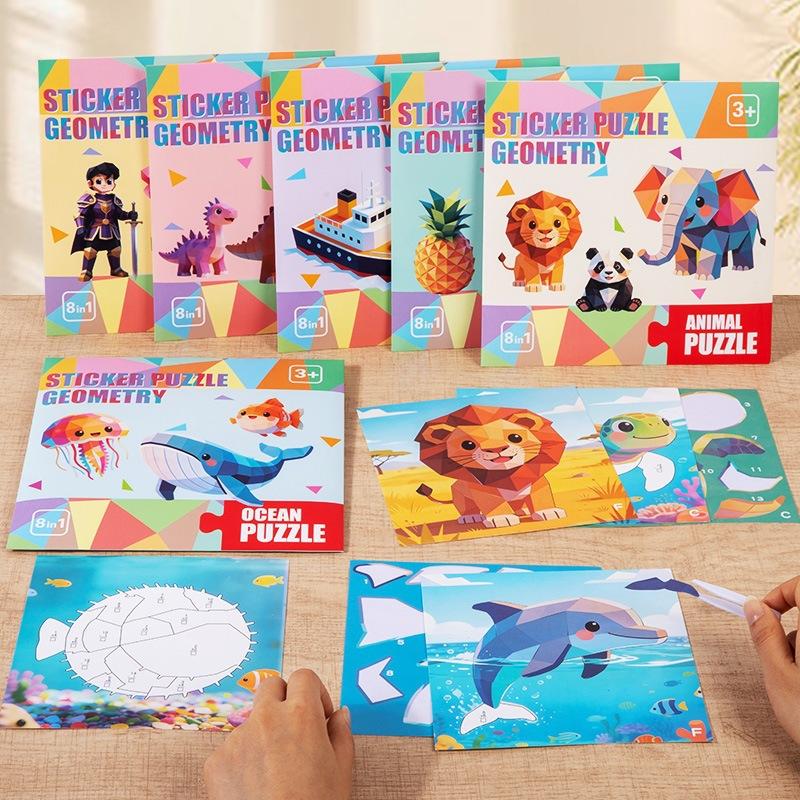 3D Geometric Puzzle Sticker DIY Animal Series Digital Matching Fun Handmade Creative Game for Kids