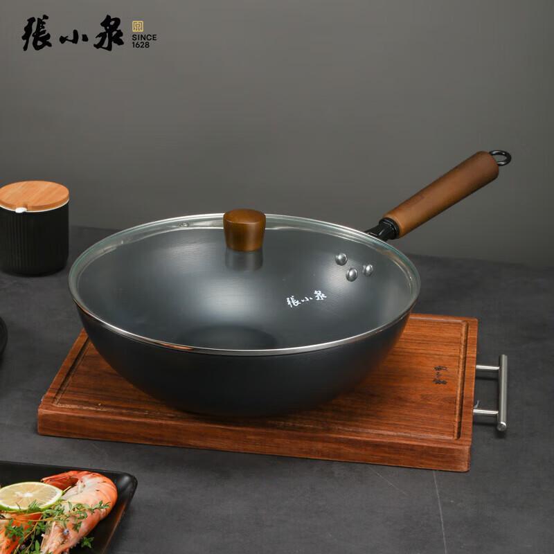 

Zhang Xiao Quan Fine Iron Wok with Lid