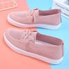 Scarpe da donna – Sneakers