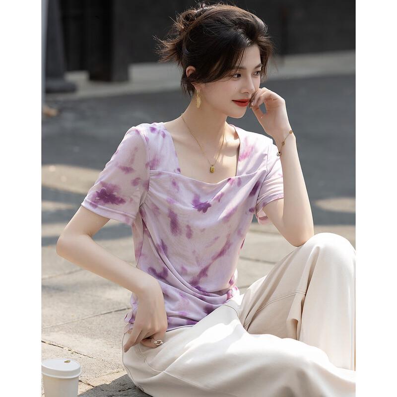 Demana Artistic Gradient Mesh T-Shirt S