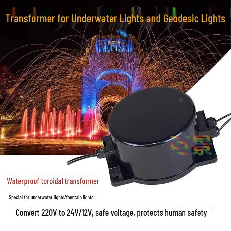 

Mengpao Outdoor LED In-Ground Light