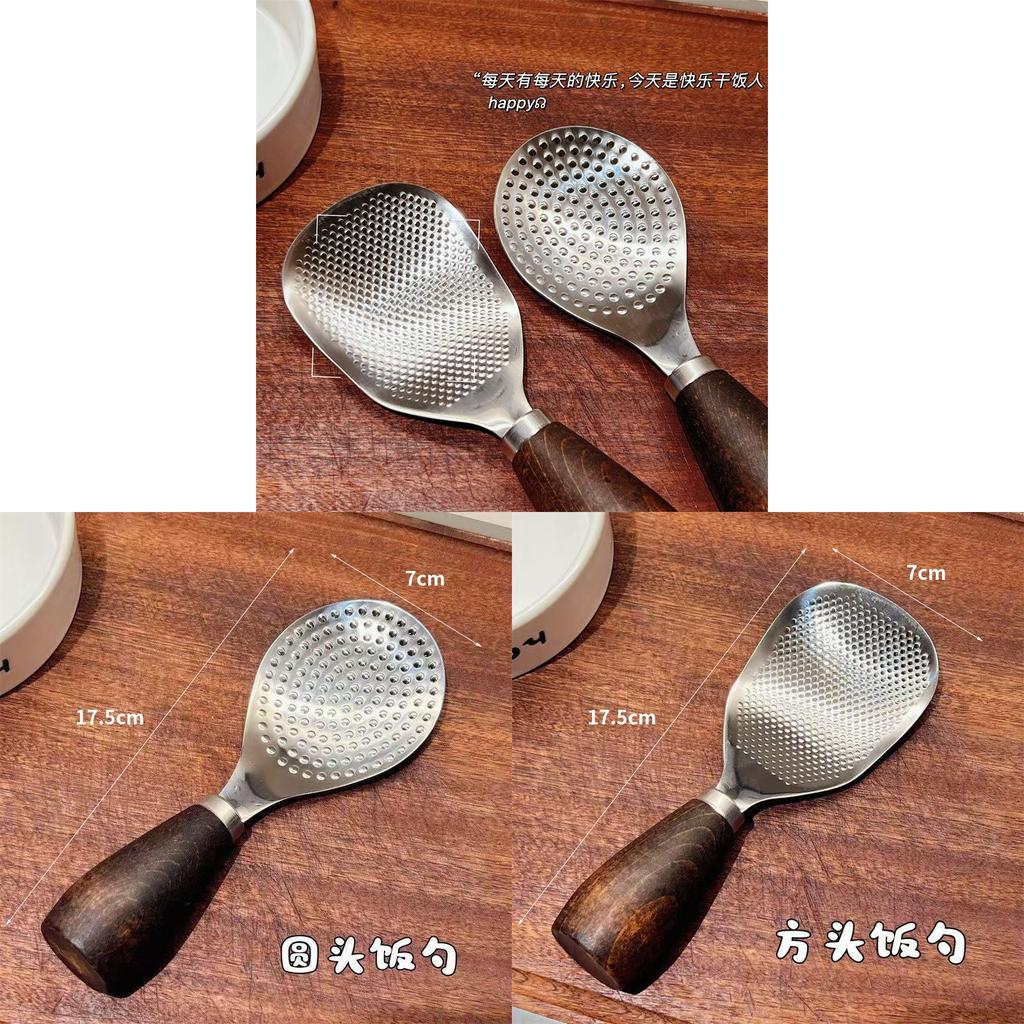Stainless Steel Rice Ladle With Wooden Handle And Flat Head Ideal For Home Use