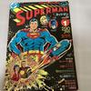[USED] Superman Monthly 6 volumes by Osamu Tezuka, Shotaro Ishinomori, Leiji Matsumoto, Ryoichi Ikegami