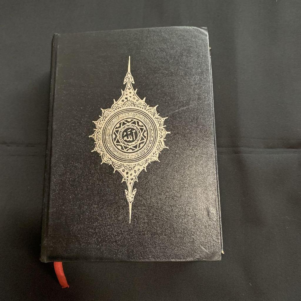 [USED] Quran / English Translation Included - Purchase Locally