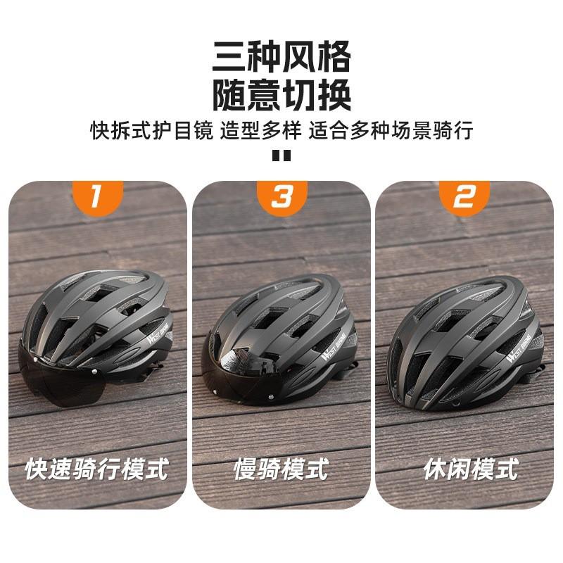 West Biking Cycling Helmet With Magnetic Goggle Taillight Mountain Road Bike