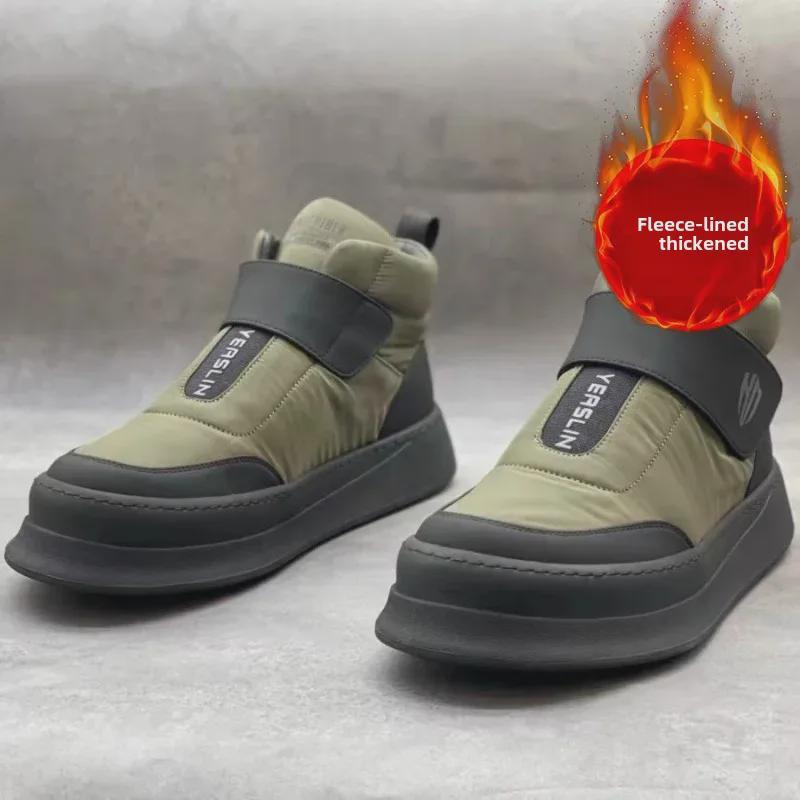Pánské jednoduché venkovní sněhule - Nárazy absorbující, protiskluzové, útulné zimní bavlněné boty s tříodolnou tkaninou a sametovou podšívkou.