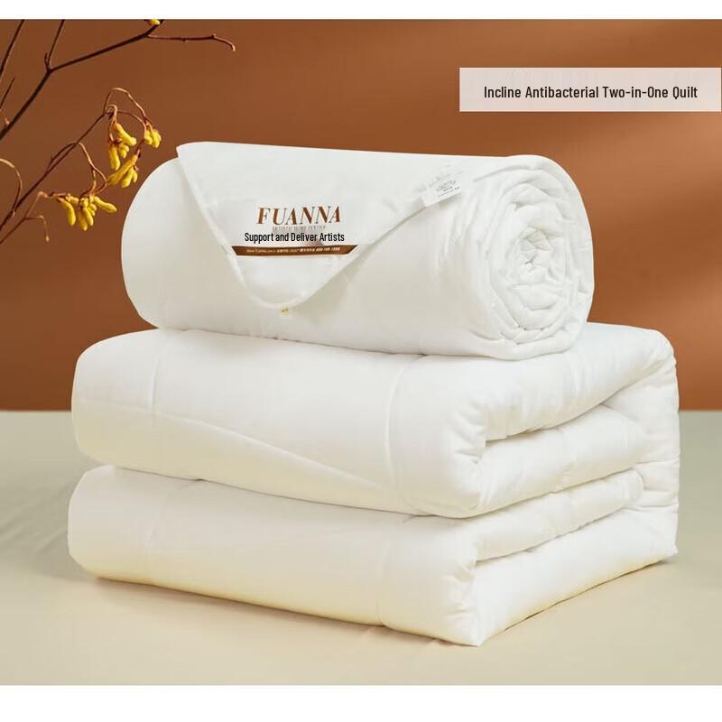 FUANNA Shunu Antibacterial Thickened Winter Fiber Quilt
