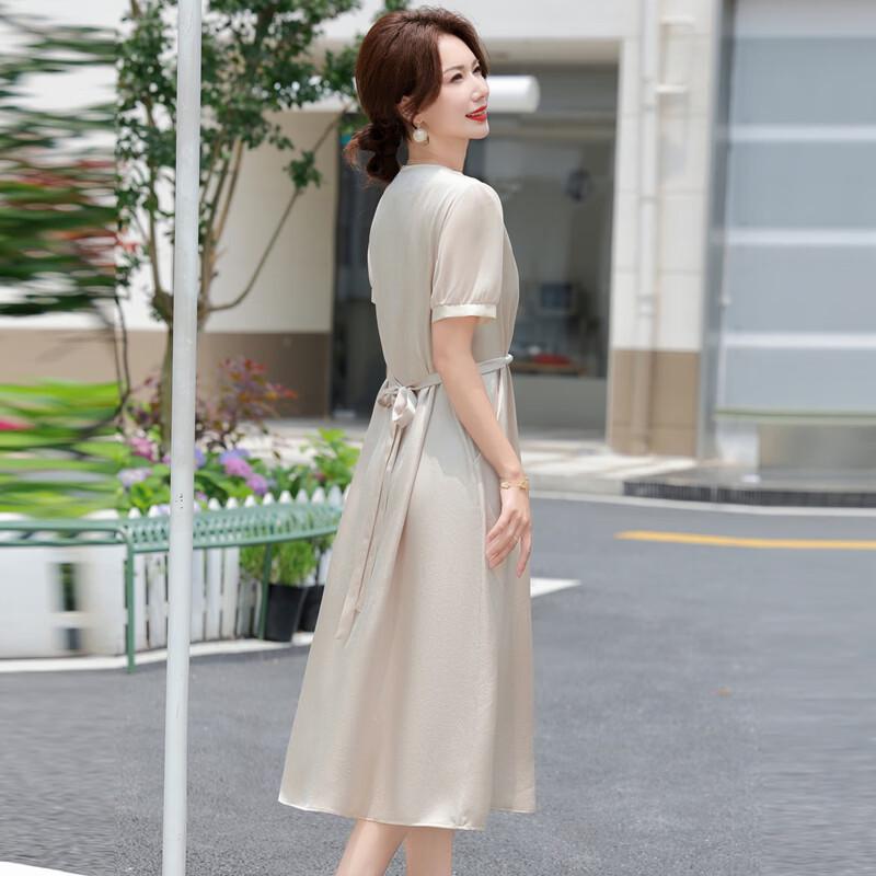 Elegant Short-Sleeve A-Line Midi Dress