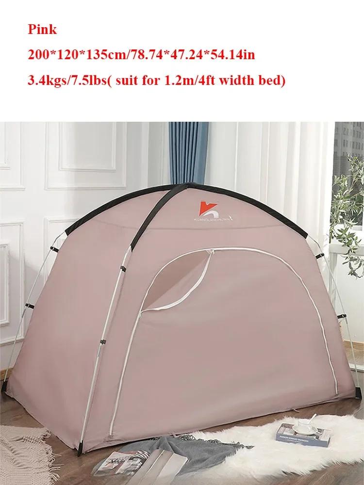 ForIndoor Childredn's Playhouse Adult Household Bed Tent Ground Wind-proof Warm And Mosquito Proof Single And Double Person Tent