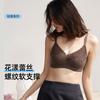 Women S Lace Push Up Bra Seamless Backless Underwire Free For Small Chest