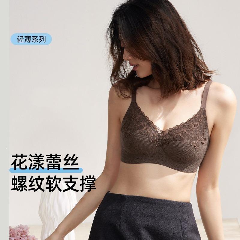 Women S Lace Push Up Bra Seamless Backless Underwire Free For Small Chest
