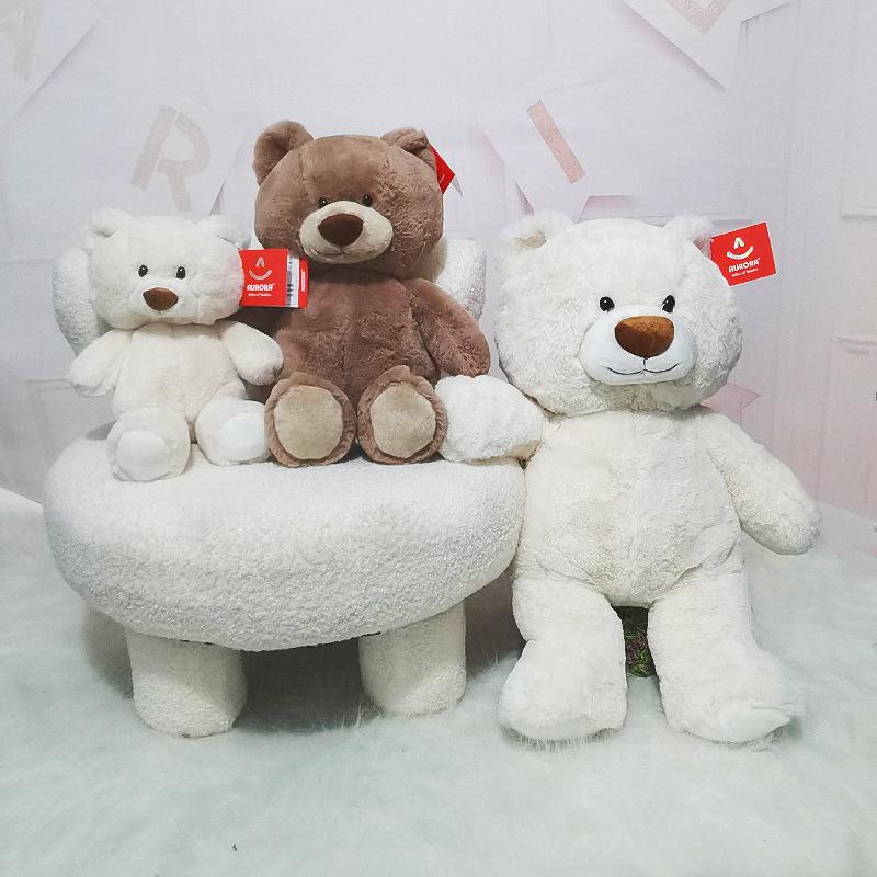 Aurora Good Boy Bear Plush Toy - Wu Lu La Teddy Bear Sleeping Pillow & Birthday Gift