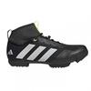 adidas Womens/Ladies The Gravel Shoe 2.0 Cycling Shoes
