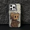 Cartoon Box Man Phone Case for iPhone 17 Air 16 16e 15 14 Plus 13 12 11 Pro Max X Xs XR 8 Colorful Silver Hard Cover