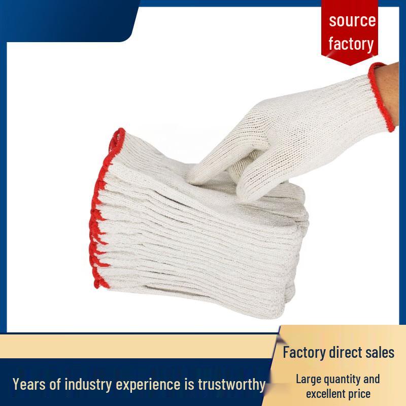 Xieping Knit Gloves