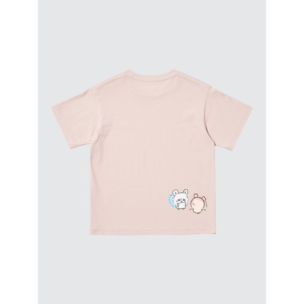Uniqlo Japan Girls Chikawa Ut