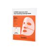 *TIMEDEAL* 5 PDRN Hyaluronic Acid Vital Hydrating Hydrogel Mask (3ea)