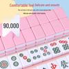 Portable Mini Mahjong Set - Compact Travel and Dorm Use