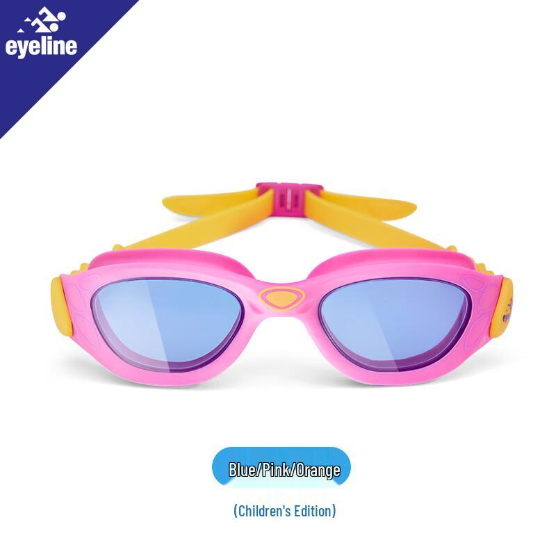 Miflame EYELINE Kids Anti-Fog Swimming Goggles