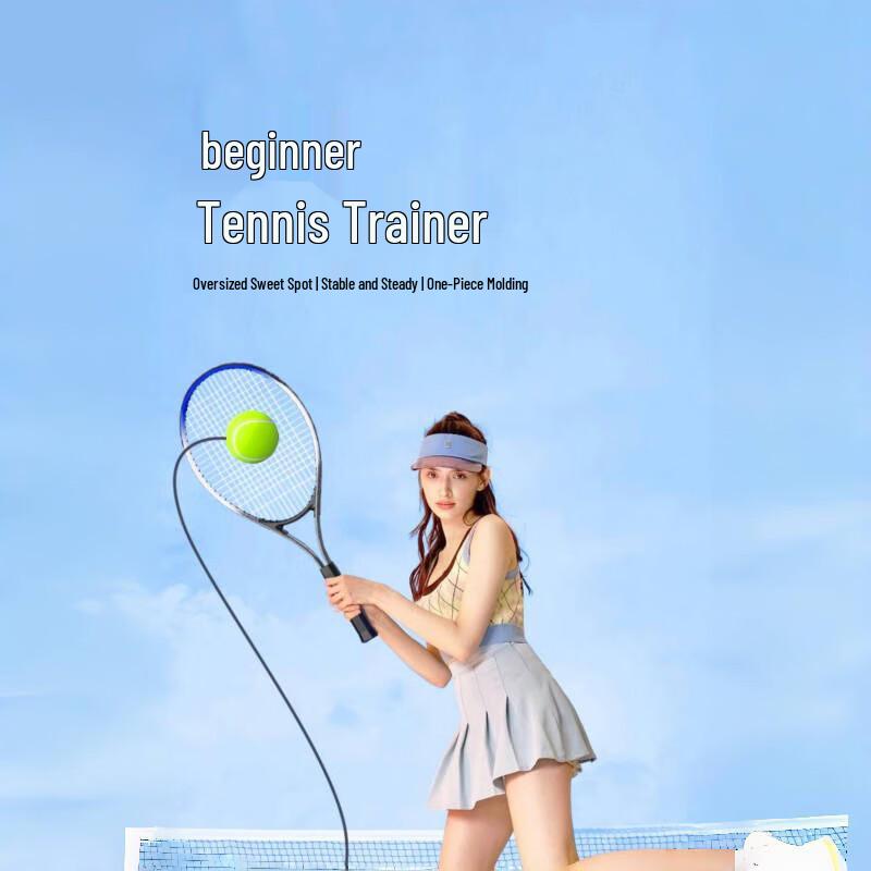 WEZHO Solo Tennis Trainer Set for Women