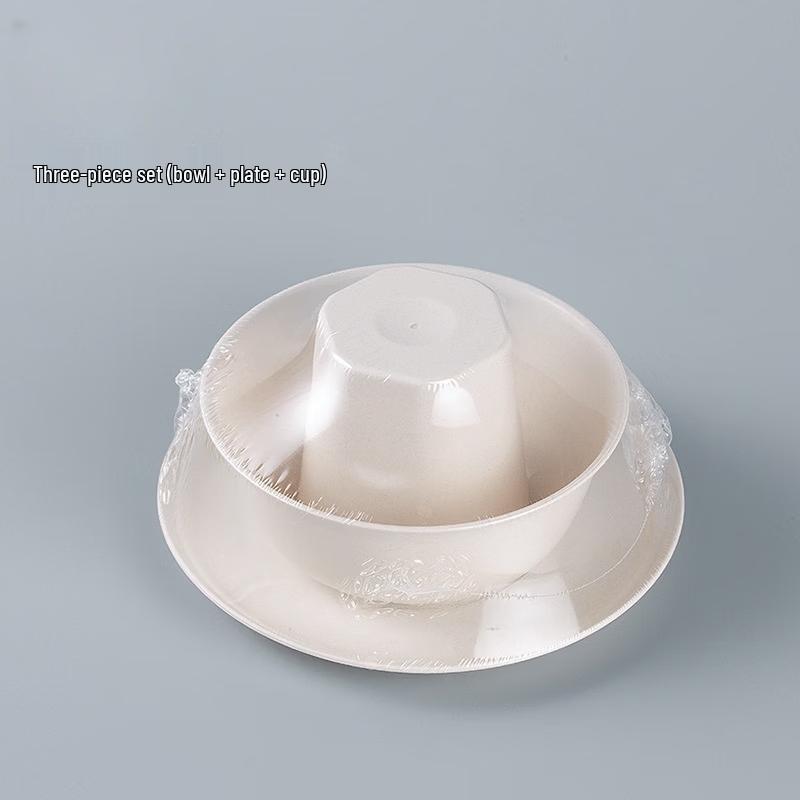 

Disposable Rice Husk Dinnerware Set