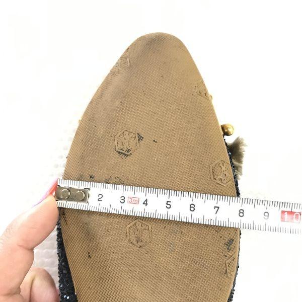 MIUMIU Włochy Brokatowe Baleriny 24.0-25.0 Niebieskie Buty Ćwiekowane(UŻYWANY)