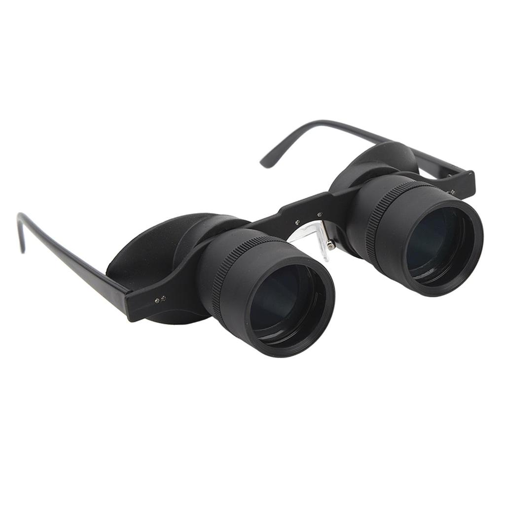Hands-Free Binocular Glasses for Fishing, Bird Watching, Sports, and Concerts - HD Lens, Durable Construction, 3 Color Filters, Adjustable Focus,