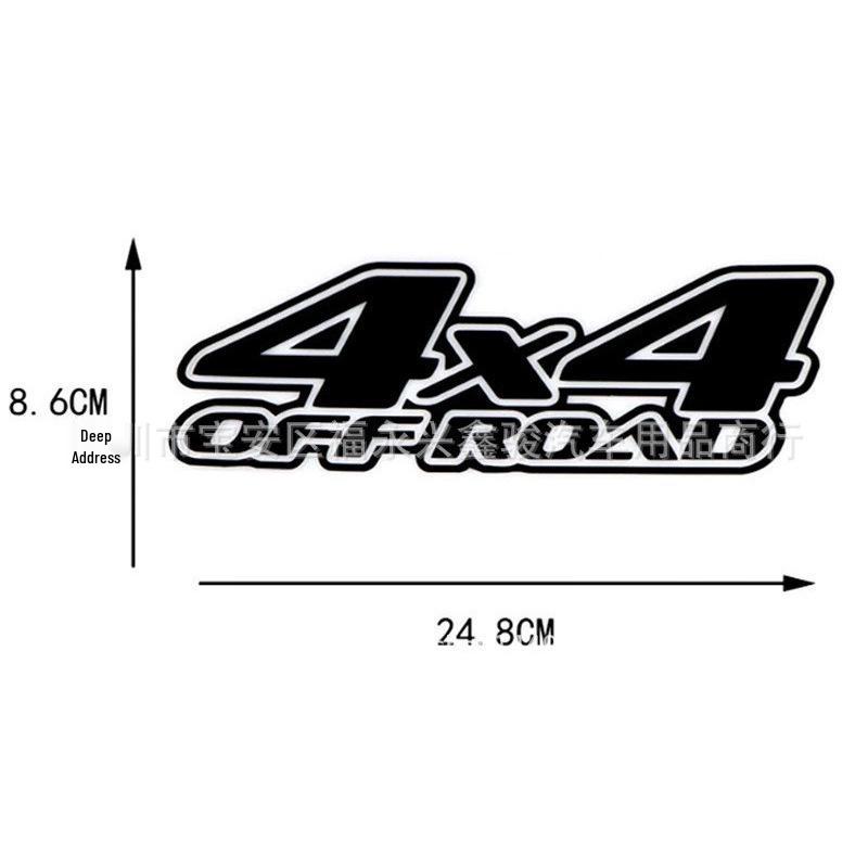 Reflective 4X4 Off-Road Vehicle Body & Window Sticker Decal