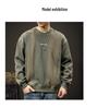 Men's Retro Patchwork Knit Hoodie: Heavyweight, Loose-Fit, Plus Size, Long Sleeve for Autumn & Winter