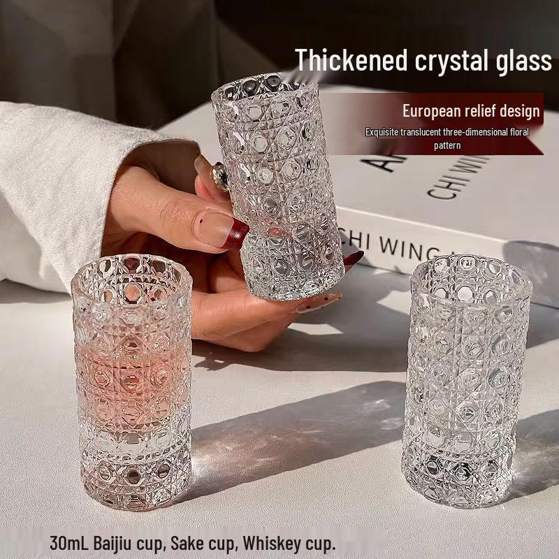 Embossed Luxury Shot Glass - High-End Thickened Baijiu & Liqueur Cup