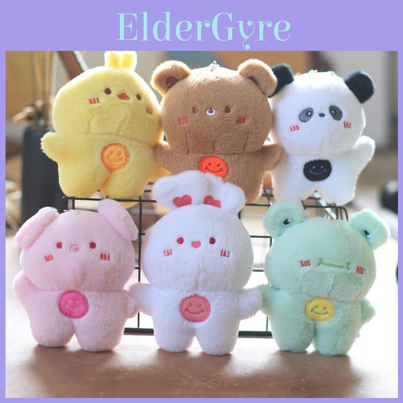 Cute Stuffed Bunny Plush Keychain Soft Short Plush Animal Bag Charm Toy